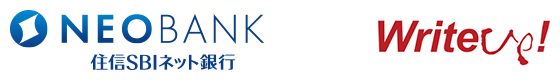 ロゴ:NEOBANK 住信SBIネット銀行、ロゴ:Writeup