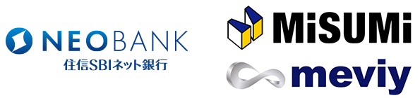 ロゴ:NEOBANK 住信SBIネット銀行、ロゴ:ミスミ、ロゴ:meviy