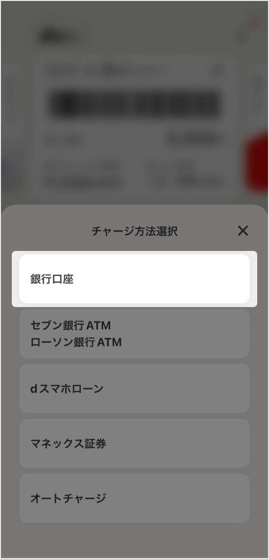 STEP2