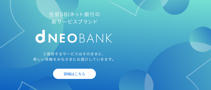 dNEOBANK