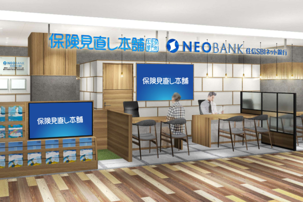 店舗イメージ